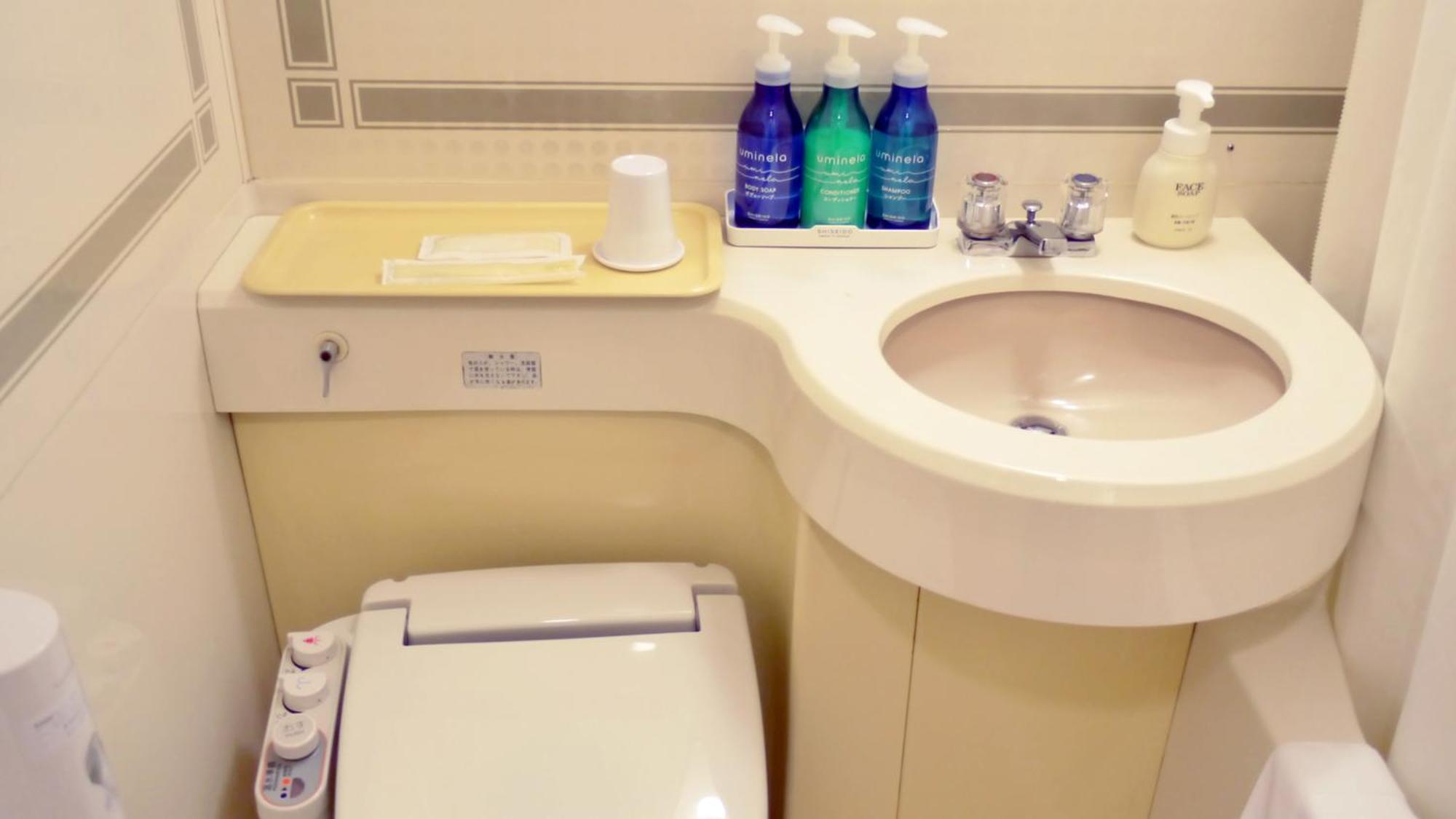 Yatsushiro Grand Hotel Szoba fotó
